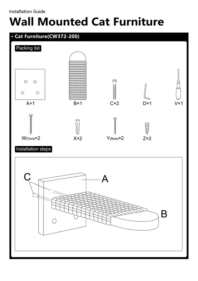 Wall-Mounted Cat Shelves (Set of 2) — view 3