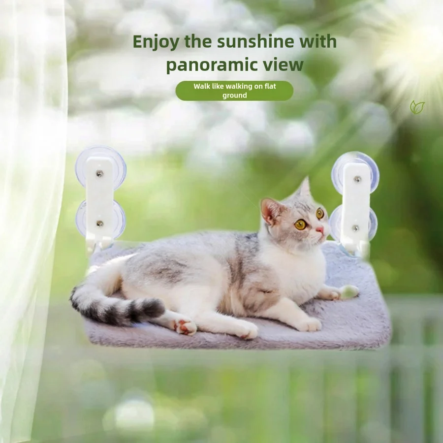 Window Perch Cat Hammock — view 4