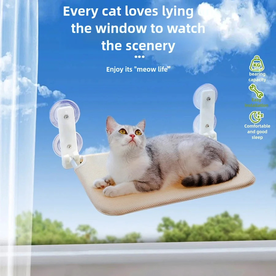 Window Perch Cat Hammock — view 2